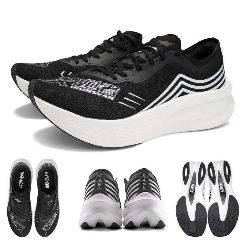 Carbon Plate Marathon Racing Shoes - Sepatu Lari Pria IRUNSVAN Marathon Racing