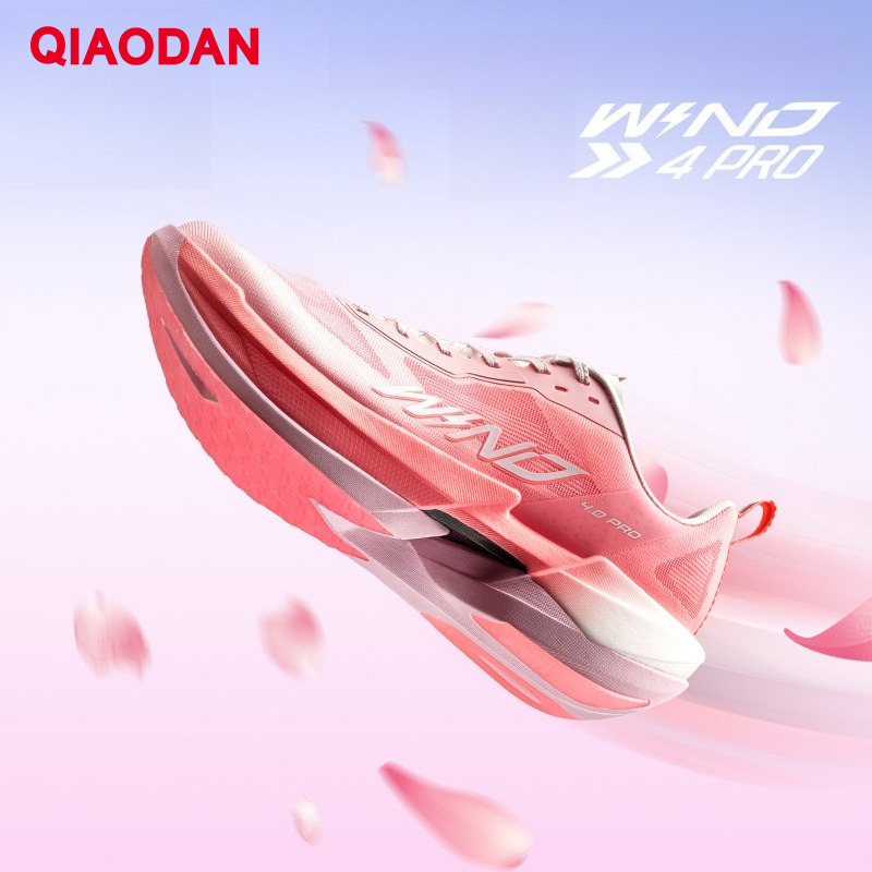 Carbon Plate Marathon Racing Shoes - Sepatu Lari Ringan Wanita QIAODAN WIND