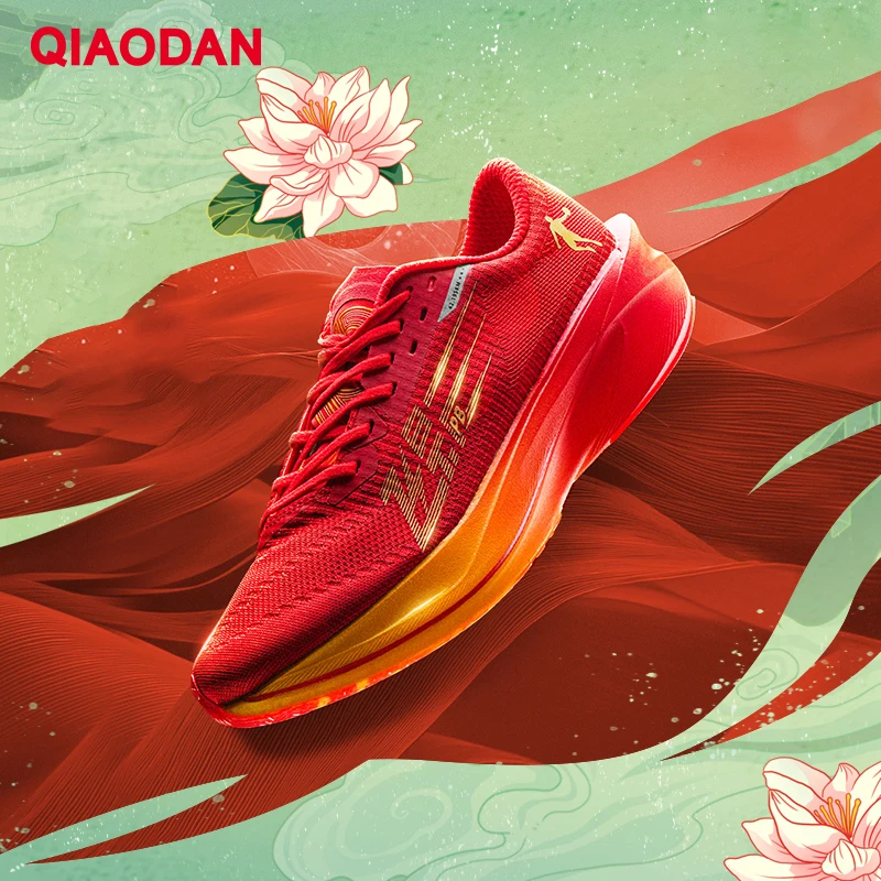 Carbon Plate Marathon Racing Shoes - Sepatu Lari Musim Dingin QIAODAN Feiying