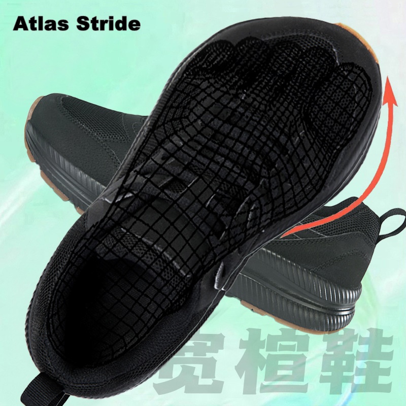 Sepatu Lari Unisex dengan Ruan - Wide Toe Box Running Sneakers ulasan dan harga