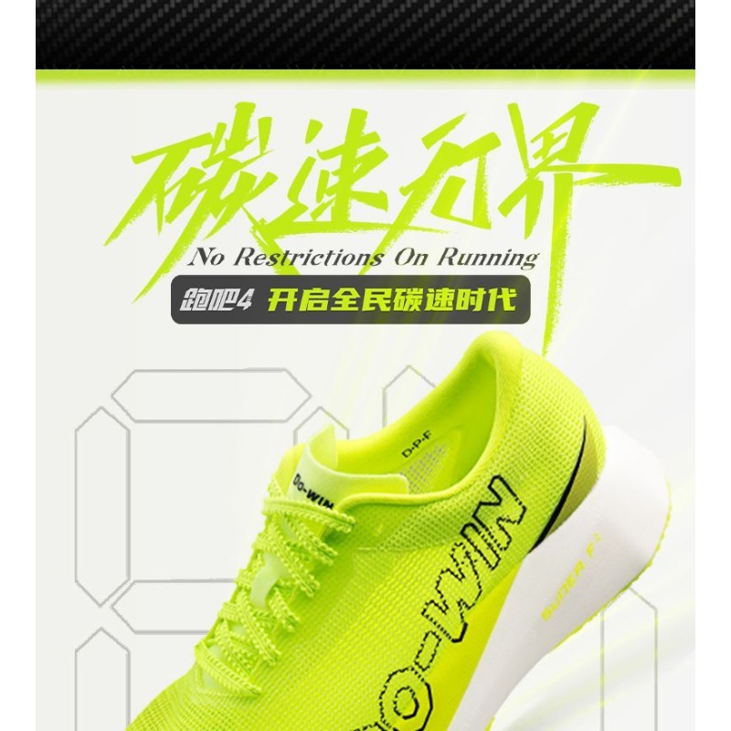 Sepatu Lari Profesional Merek  - Shock Absorbing Gym Trainers ulasan dan harga