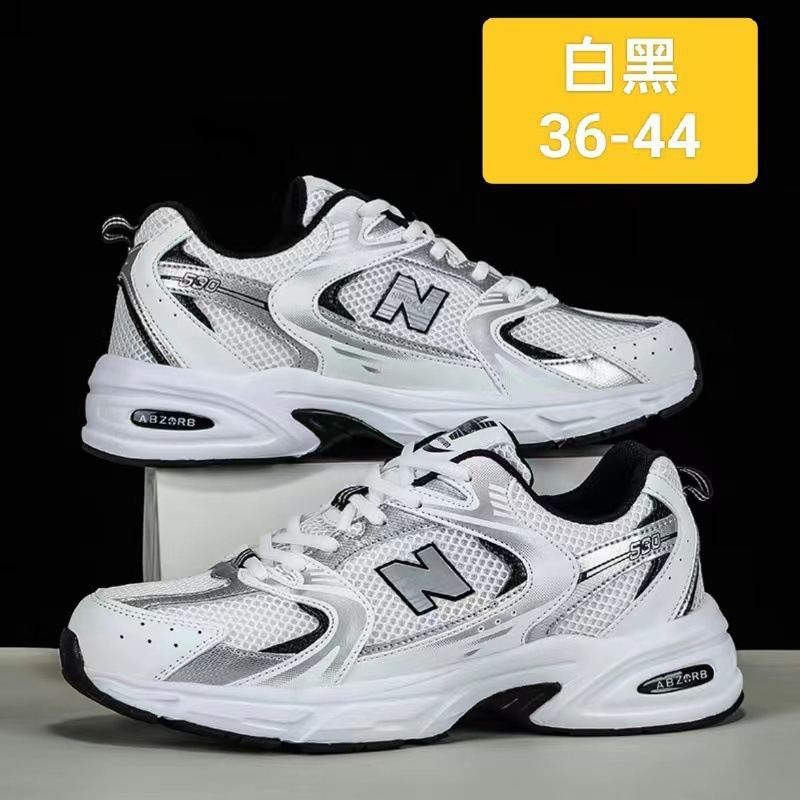 Sepatu mesh bernapas yang styl - Breathable Mesh Athletic Shoes ulasan dan harga