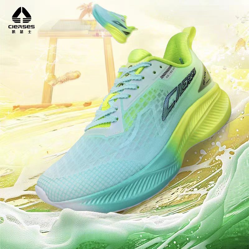 CIERSES Jindouyun Sepatu Lari  - Carbon Plate Marathon Racing Shoes ulasan dan harga