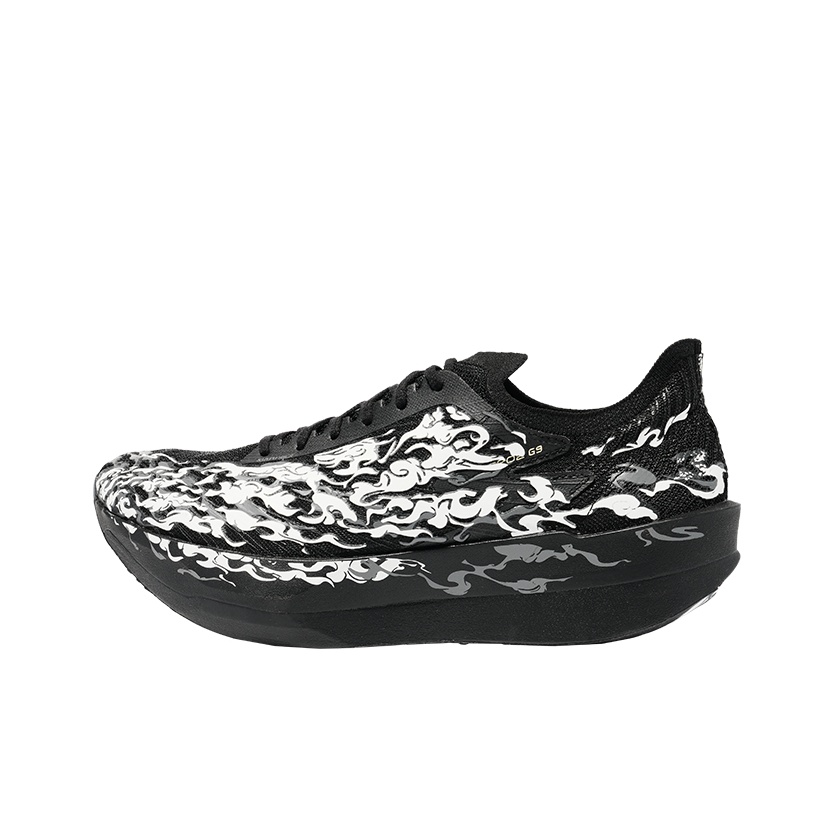 Anta C202 G9 Sepatu Lari Pria  - Carbon Plate Marathon Racing Shoes ulasan dan harga